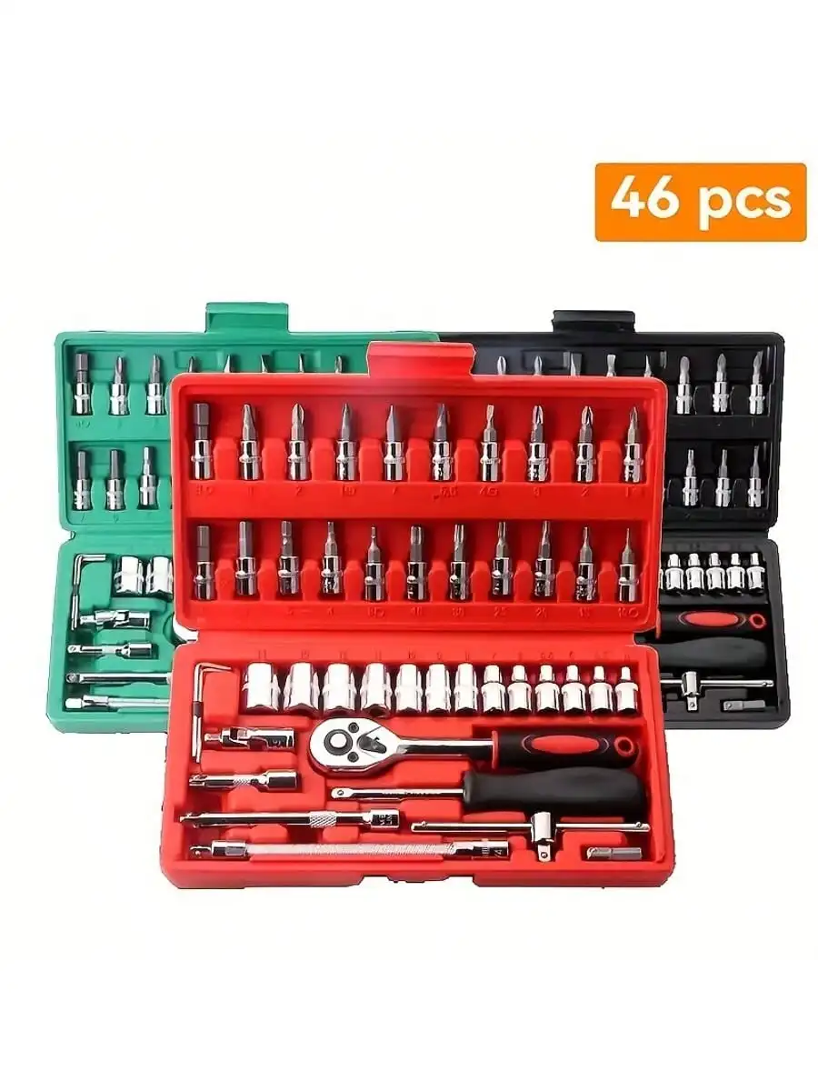 46-teiliger 1/4-Zoll-Steckschl – Tool Chest Cabinet Bewertung und Preis