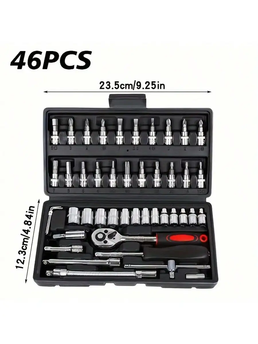 46-teiliger 1/4-Zoll-Steckschl – Tool Chest Cabinet Bewertung und Preis